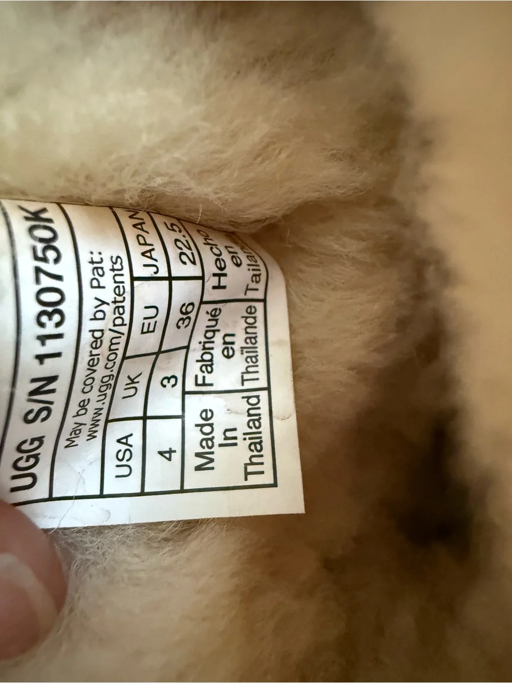 UGG Beige/Tan Boot Sole with UGG Logo
